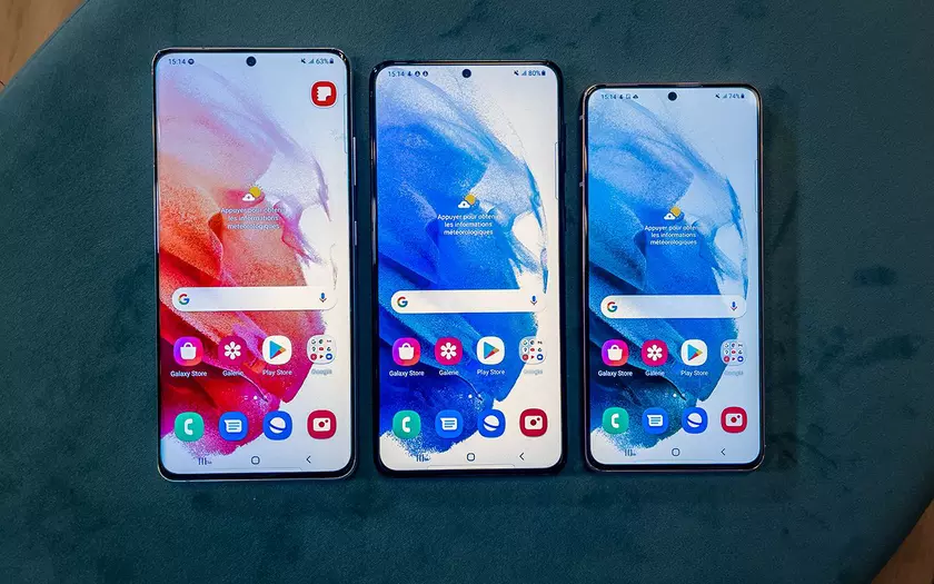 Samsung выпустила вторую бета-версию One UI 4.0 для Galaxy S21 с функцией RAM Plus и темами Material You