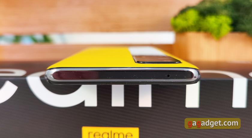 Обзор realme GT: самый доступный смартфон с флагманским процессором Snapdragon 888-14
