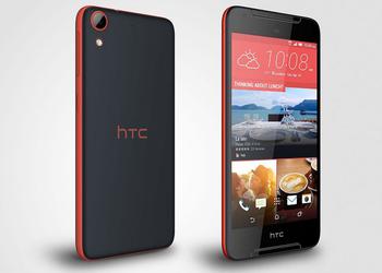 Смартфон HTC Desire 628 представлен официально