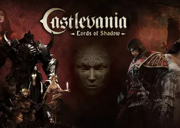 Слэшер Castlevania: Lords of Shadow выйдет на ПК