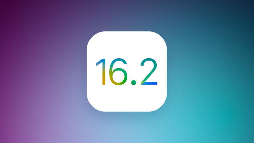 Apple released iOS 16.2 Beta 2: what's new
