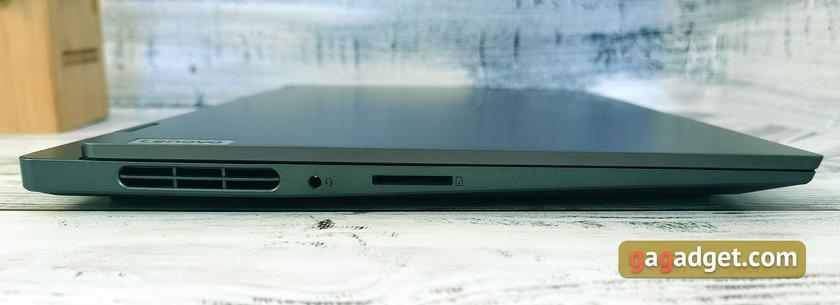 Lenovo Legion Slim 7 Test: ein Crossover unter den Gaming-Notebooks-9
