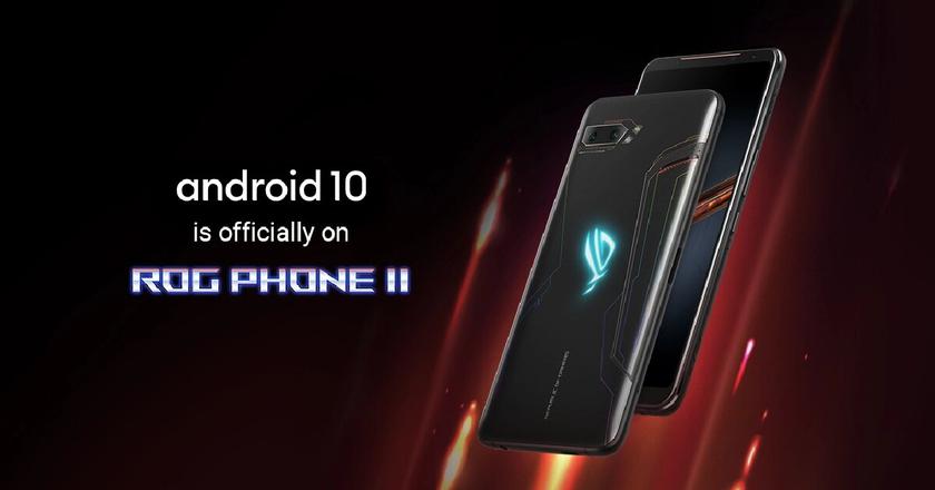 ASUS анонсировал Android 10 для игрового смартфона ROG Phone 2