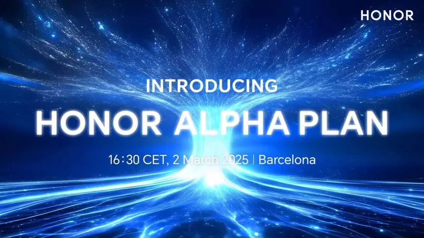 MWC 2025: Что ждать от презентации Honor?
