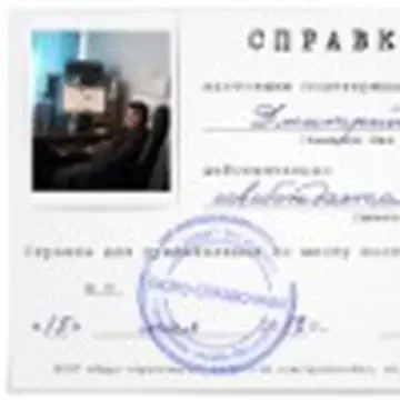 Дмитрий Шунин