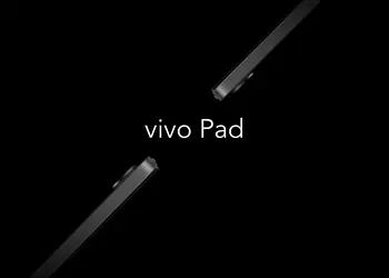 11-inch 120Hz screen, Snapdragon 870 chip and 44W fast charging: an insider shared the characteristics of Vivo Pad