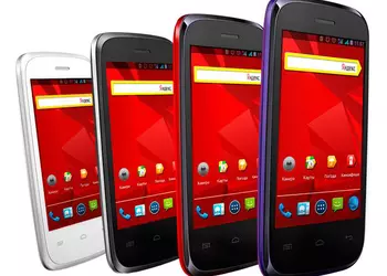 Бюджетный двухсимный Android-смартфон Explay N1 с двухъядерным процессором