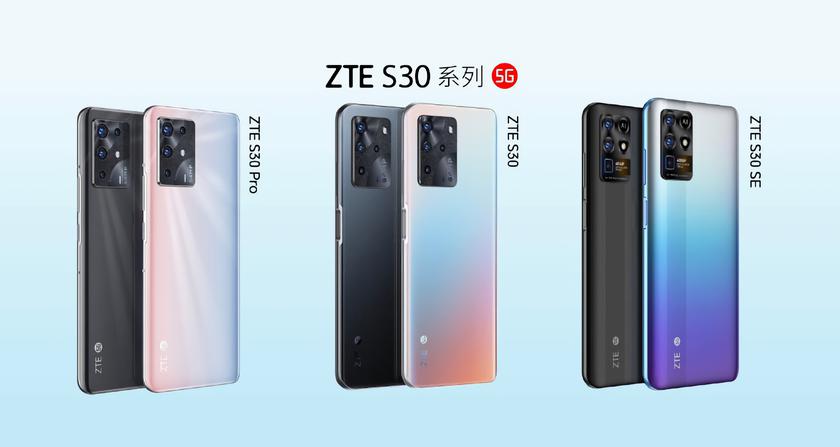 ZTE S30, ZTE S30 SE и ZTE S30 Pro: молодёжная линейка 5G-смартфонов с ценником от $260