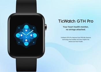 TicWatch GTH Pro на Amazon: смарт-часы c датчиком состояни сосудов, защитой от воды и автономностью до 10 дней за $50.99 (скидка $49)