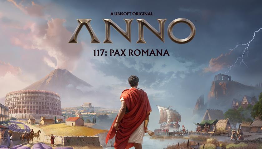 Anno 117: Pax Romana трейлер
