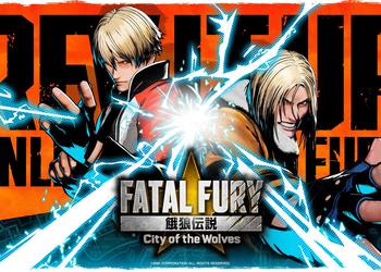 Стала известна официальная дата релиза Fatal Fury: City of the Wolves - 24 апреля следующего года