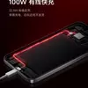 Маленькое превью емкости аккумулятора REDMI K90 Supreme Edition Ultra