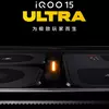 Предпросмотр дизайна iQOO 15 Ultra