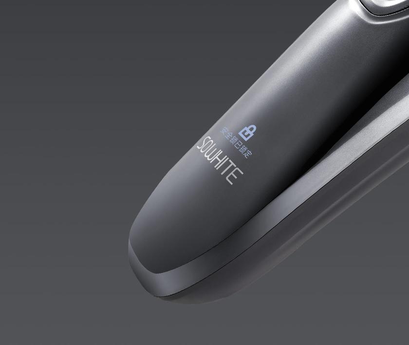 xiaomi-so-white-smart-control-shaver-5_cr.jpg