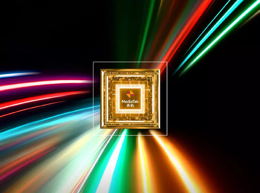 Флагманский процессор MediaTek Dimensity 1200 представят 20 января