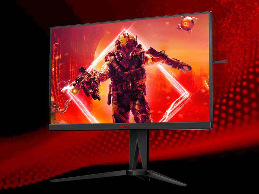 AOC AGON 5: 2.5K resolution gaming series with refresh rates up to 270 Hz