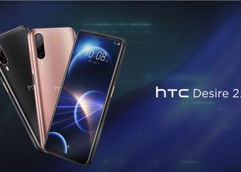 HTC Desire 22 Pro – смартфон на Snapdragon 695 с поддержкой метавселенной Viverse и VR-гарнитуры HTC ViveFlow за $400
