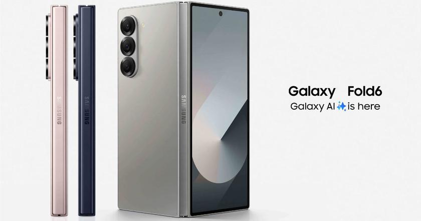 Samsung представила Galaxy Fold6 за 79 999 гривен с функциями ИИ