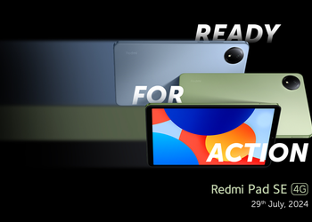 Официально: Xiaomi 29 июля представит планшет Redmi Pad SE 4G