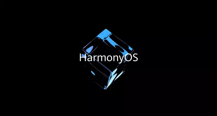 EMUI 11 может стать последней оболочкой Huawei: компания планирует переходить на Harmony OS (aka HongMeng OS)
