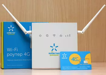 Обзор роутера ERGO R0516, работающего с тарифным планом Киевстар «Все разом 4G»