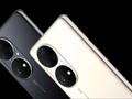 Huawei начала продавать восстановленные смартфоны P50 Pro и Enjoy 50z