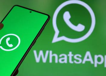 WhatsApp тестирует функцию QR-кодов для продвижения каналов