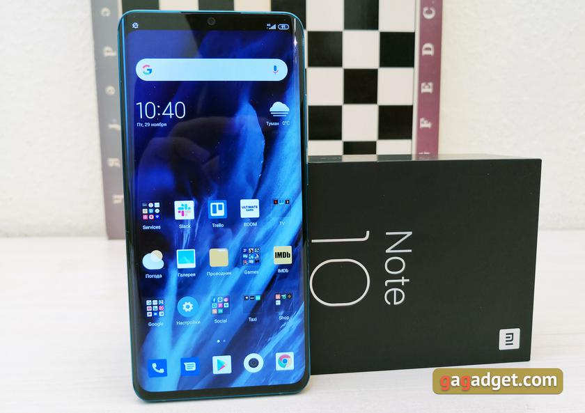 Огляд Xiaomi Mi Note 10: перший в світі смартфон з 108-мегапіксельною пентакамерою
