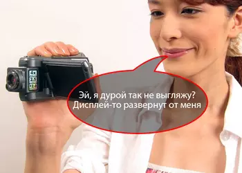 Thanko HDDV-506: компактная FullHD-видеокамера с поворотным объективом