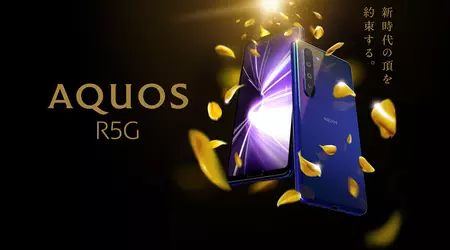 Sharp Aquos R5G: флагман з двома «чубчиками», дисплеєм на 120 Гц, чіпом Snapdragon 865 та квадро-камерою