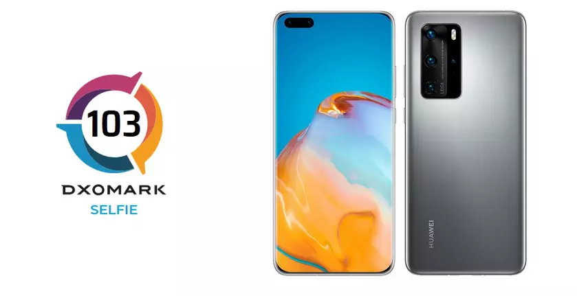 Huawei P40 Pro — еще и лучший смартфон для селфи