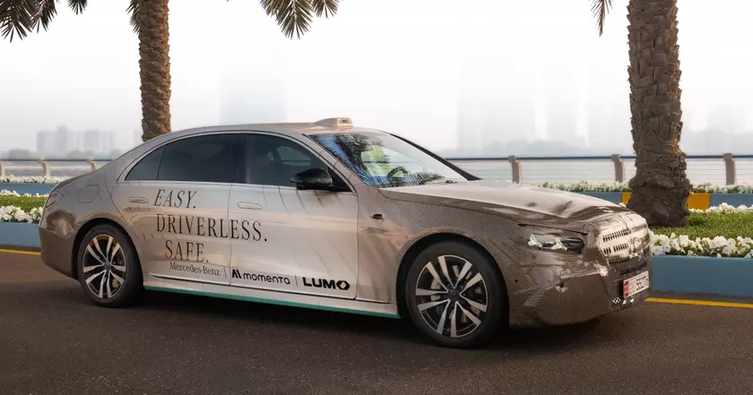 Mercedes-Benz S-Class теперь в роли роботакси: первый прототип