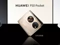 post_big/huawei_p50_pocket.jpg