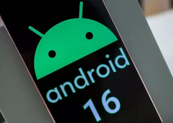Скорее, чем вы думаете: Google сообщила дату выхода стабильной версии Android 16