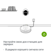 Обзор роботов-уборщиков iRobot Roomba s9+ и Braava jet m6: парное катание-69