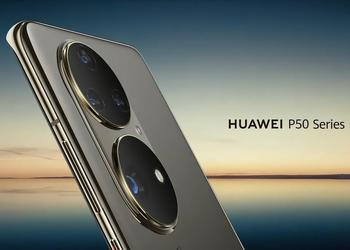 Now official: the flagship line of smartphones Huawei P50 will be presented on July 29