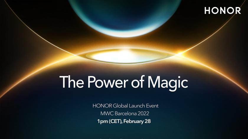 Не только складной смартфон Magic V: что ещё представит Honor на выставке MWC 28 февраля