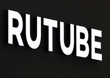 Вслед за ТВ и Лента.ру: RuTube не работает из-за мощной кибератаки