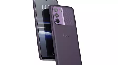 HTC U23 з екраном на 120 Гц, чипом Snapdragon 7 Gen 1 і захистом IP67 дебютує 25 липня