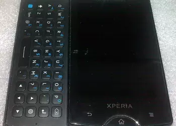 Новые снимки Sony Ericsson XPERIA Mini Pro 2
