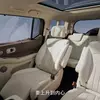 Haval H10 Thumbnail 6