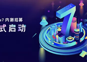 Meizu открыла набор бета-тестеров для Flyme 7