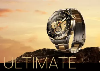 The Huawei Watch Ultimate Gold Edition with gold case elements, sapphire crystal and titanium bracelet has arrived in Europe for €2,999