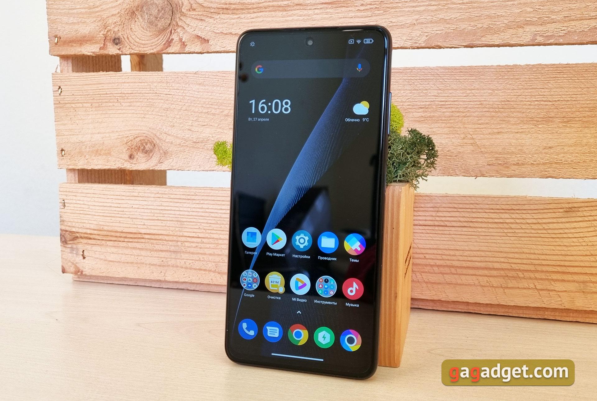 POCO X3 Pro Review: almost flagship for a quarter of the flagship price ...