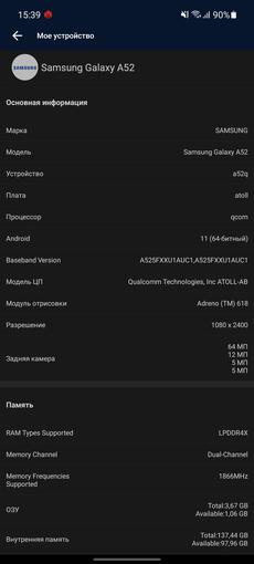 Обзор Samsung Galaxy A72 и Galaxy A52: средний класс с флагманскими замашками-156