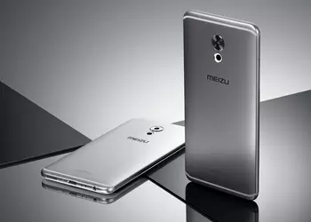 Meizu 16 will be released in August, 4 months after Meizu 15