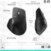 Показатель мыши Logitech MX Master 4 мыши Logitech MX Master 4