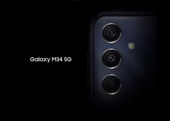 Presentation just around the corner: Samsung starts teasing the Galaxy M34 5G