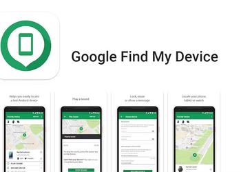 Приложение Find My Device превысило 500 миллионов загрузок в Google Play Store