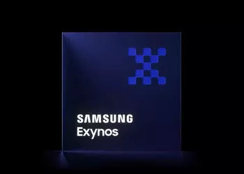 Вся линейка Samsung Galaxy S26 выйдет на Exynos — говорят, что он «рвет» и Snapdragon, и A19